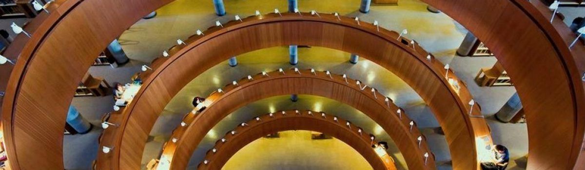SUSPENSIÓN DEL SERVICIO DE PRÉSTAMO DE BIBLIOTECA POR CAMBIO A NUEVA PLATAFORMA