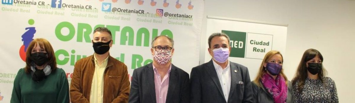 EL CONGRESO INTERNACIONAL SOBRE ACCESIBILIDAD Y DISCAPACIDAD QUE SE CELEBRA EN LA UNED DE VALDEPEÑAS, DEDICA SU IV EDICIÓN A LA “ACCESIBILIDAD EN ENTIDADES CON PARTICIPACIÓN JUVENIL”